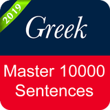 Greek Sentence Master icône