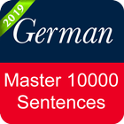 German Sentence Master Zeichen