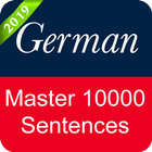 German Sentence Master icon