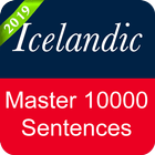 Icelandic Sentence Master ไอคอน