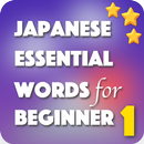 Japanese Essential Words for Beginner APK