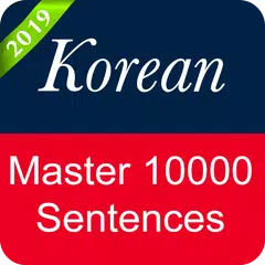 Baixar Korean Sentence Master XAPK