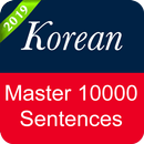 Korean Sentence Master APK