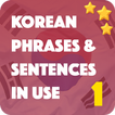 Korean Sentence In Use