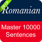 Romanian Sentence Master biểu tượng