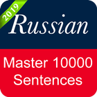 Russian Sentence Master أيقونة