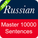Russian Sentence Master APK