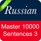 Russian Sentence Master 3 biểu tượng