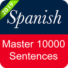 Spanish Sentence Master ไอคอน