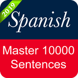 Spanish Sentence Master 圖標