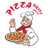 Pizzability APK