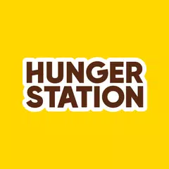 Hungerstation アプリダウンロード