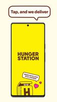 Hungerstation plakat
