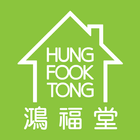 鴻福堂 icon