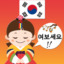 Học Tiếng Hàn Quốc Giao Tiếp APK