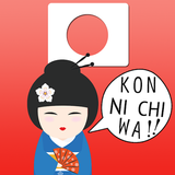 Học Tiếng  Nhật Giao Tiếp Pro simgesi