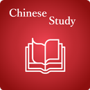 Học Tiếng Trung mọi lúc mọi nơi - Chinese Online APK