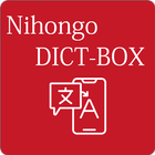 Từ điển Việt - Nhật và Dịch - Dict Box icône