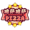 PizzaPizza