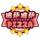PizzaPizza APK