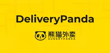 DeliveryPanda