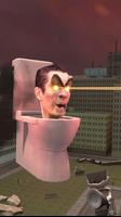 Skibidi Toilet Shooter screenshot 2