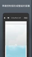 PowerView 海報