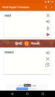 Hindi Nepali Translator скриншот 2