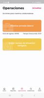 Hunter SmartB 截图 2