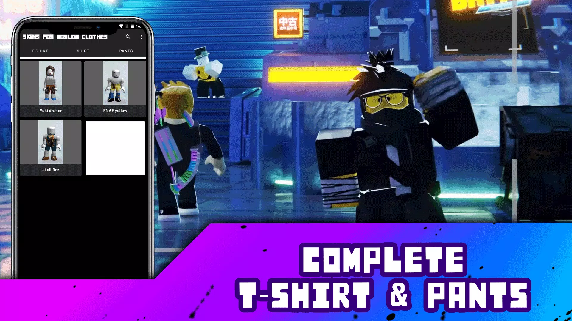 Skins for Roblox Clothes APK for Android Download