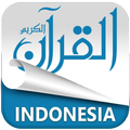 Quran Bahasa Indonesia