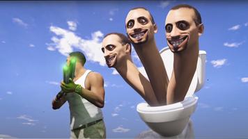 Toilet Head Hunt: Toilet Games постер