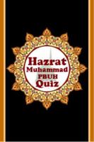 Hazrat Muhammad(PBUH)Quiz poster