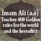 Imam Ali a.s 400 Golden Rules আইকন