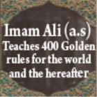 Imam Ali a.s 400 Golden Rules آئیکن