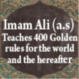 Imam Ali a.s 400 Golden Rules icône