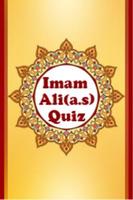 Imam Ali(a.s)Quiz الملصق