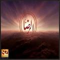 Imam Ali Raza (a.s)Quiz