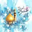 Imam Hasan Askari(a.s)Quiz icon