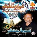 Shaheed Sir Sibte Jaffar