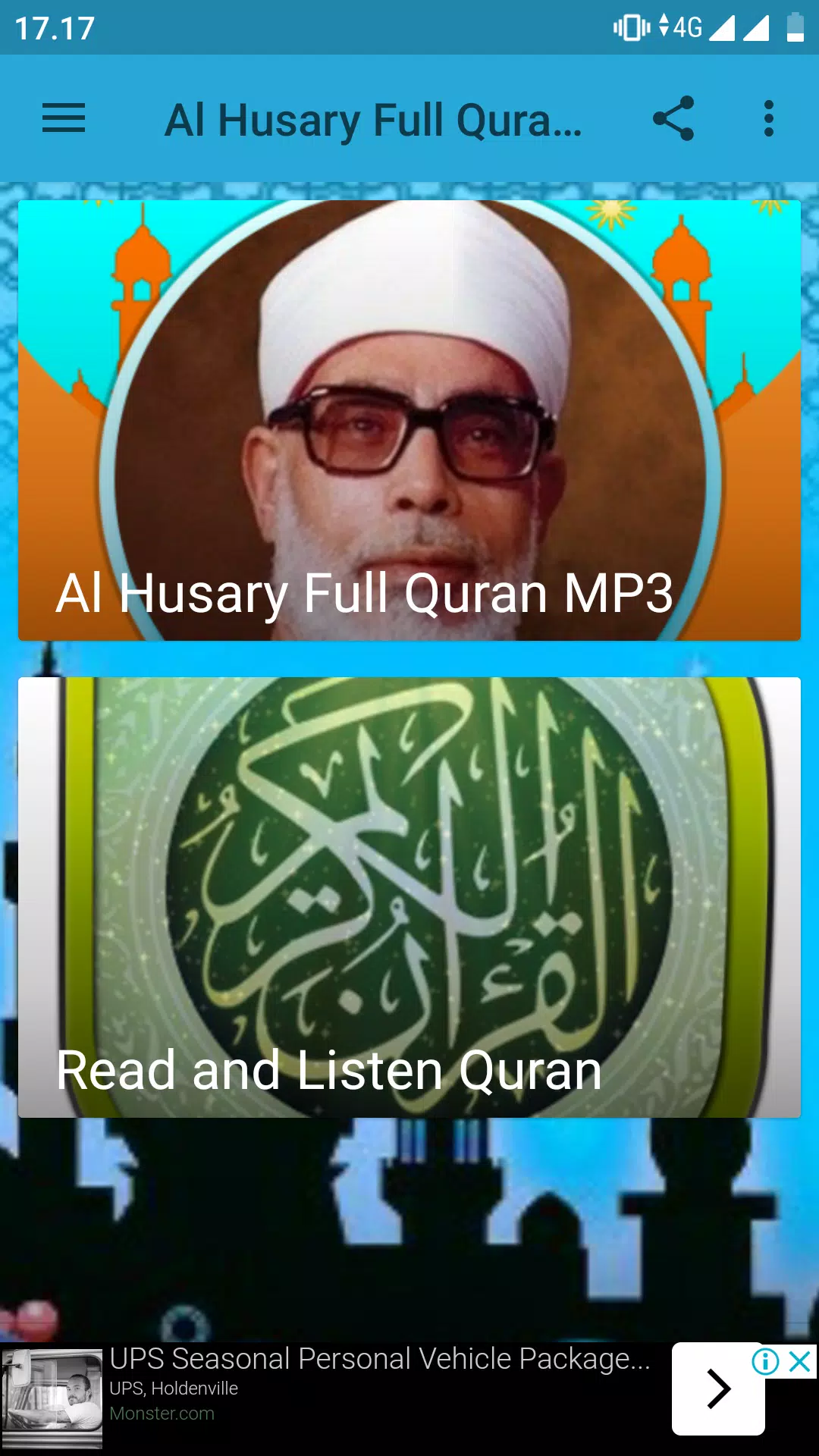Mahmoud Al Hussary Full Quran MP3 APK for Android Download