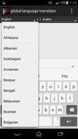 Global Language Translate imagem de tela 1