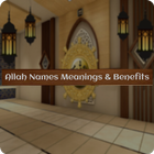 Allah Names Meaning & Benefits icône