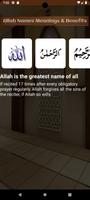 Allah Names Meaning & Benefits اسکرین شاٹ 1