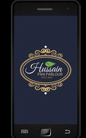 HUSSAIN PAN PARLOUR پوسٹر