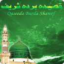 Qaseedah Burdah Shareef aplikacja