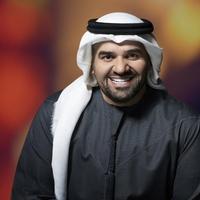 Canciones de Hussein Al Jasmi 2020 Poster