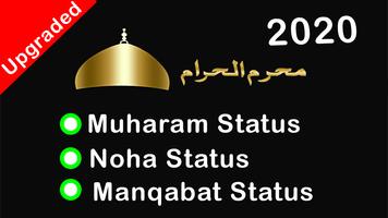 Azadari - Shia Whatsapp Video Status Affiche