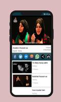 Azadari - Shia Whatsapp Video Status capture d'écran 2