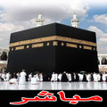 Live Makkah & Madinah TV